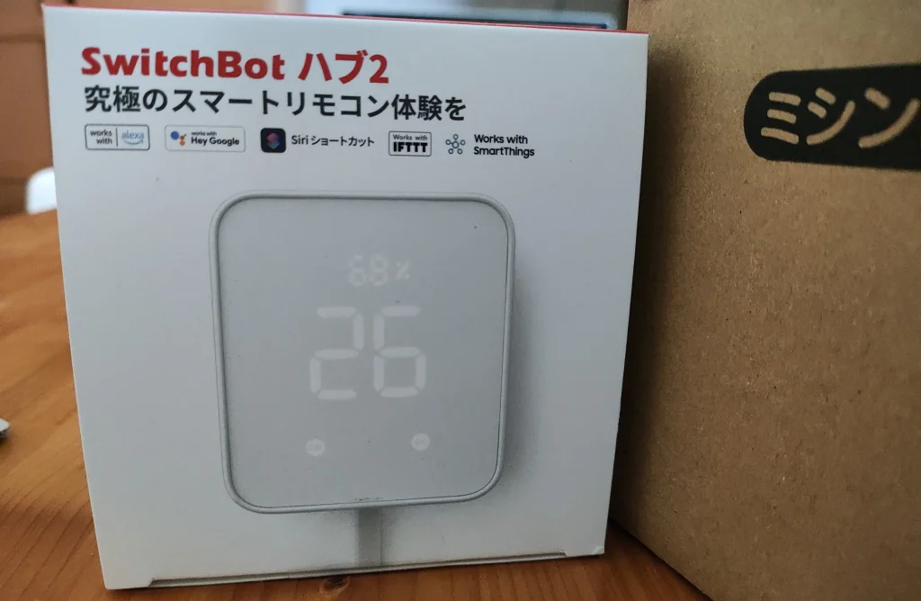 Switchbot ハブ2の外箱